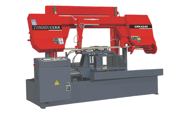 阳日镇GWK4240数控双柱龙门卧式带锯床