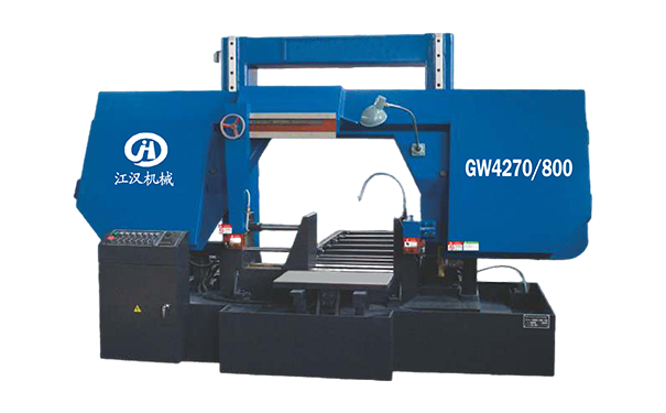 阳日镇GW4270/800双柱龙门卧式带锯床